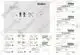 VAILLANT-Umstellsatz-E-H-Lw-S-<->-P-LPG-VKK-186-5-R1-u-w-Vaillant-Nr-0020232065 gallery number 1
